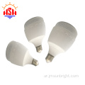 غطاء شفاف LED LED LED LAMP